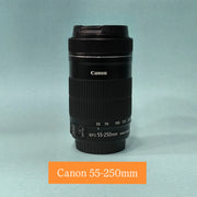 a) Canon EF-S 55-250mm f/4-5.6 IS STM Telephoto Zoom Lens | Compact & Lightweight | Smooth STM Autofocus | Ideal for Wildlife & Portrait Photography SK1042