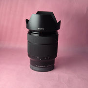 Pre-owned Sony Alpha 7 II (A7M2) + FE 28-70mm OSS Lens | AS02